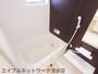 バス・シャワールーム　日々の疲れを癒すお風呂付です
