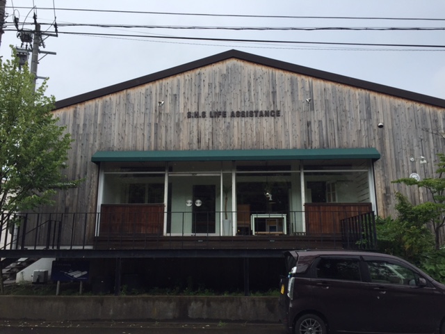 ホームセンター　S．H．S鳥屋野店（ホームセンター）まで662m