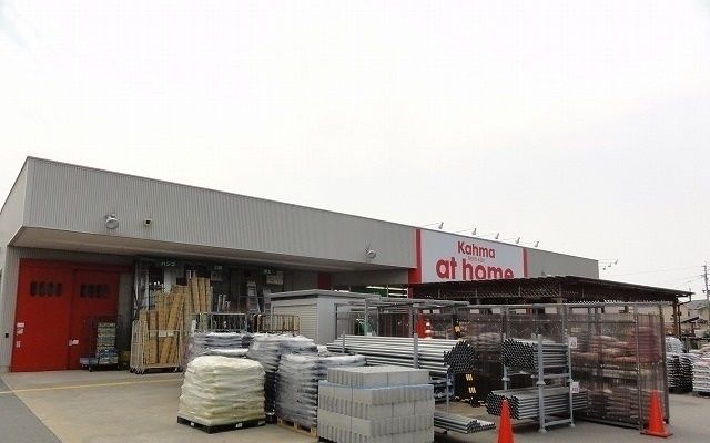 【豊川市久保町のアパートのホームセンター】