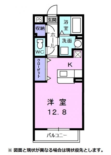 ビアンシュール美園の間取り