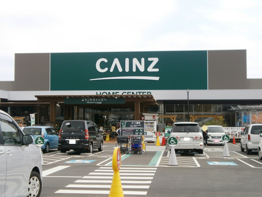 ホームセンター　カインズ富士宮島店（ホームセンター）まで381m