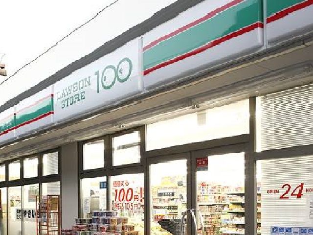 コンビニ　ローソンストア100掛川店（コンビニ）まで250m
