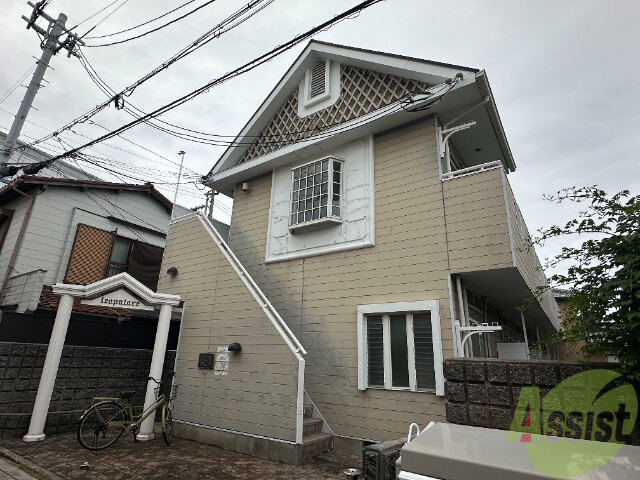 西宮市荒戎町のアパートの建物外観