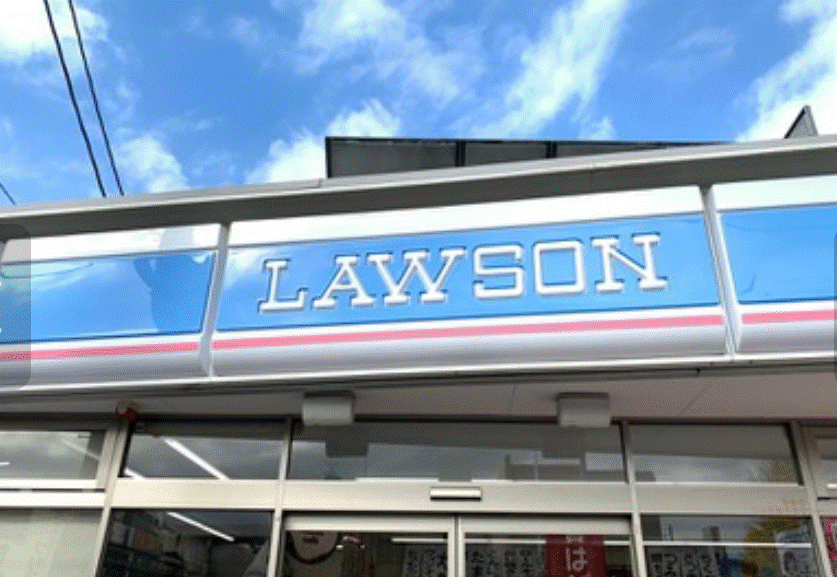 コンビニ　ローソン川崎上小田中六丁目店（コンビニ）まで125m