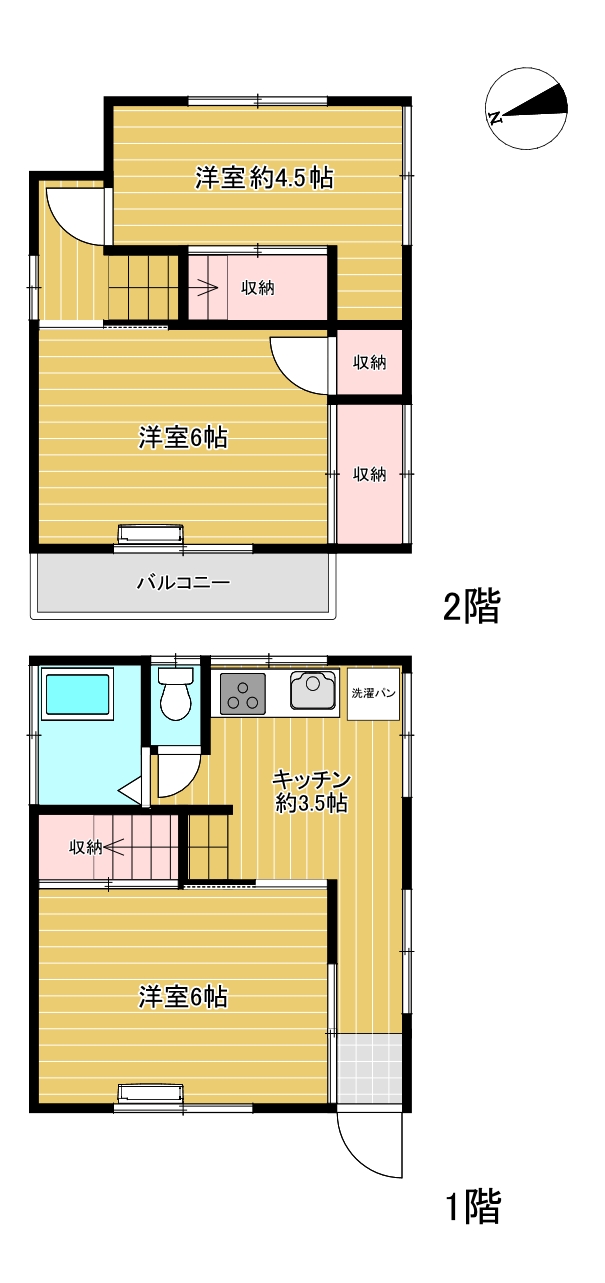 【西馬橋2丁目戸建の間取り】