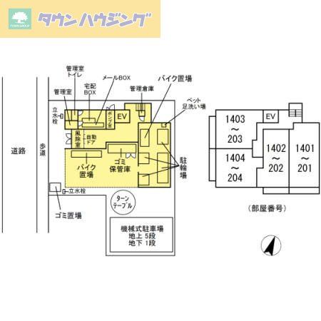 【ＩＳのその他】