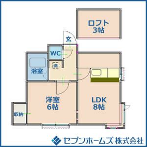 AMSスズランの間取り