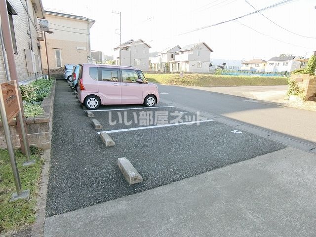 【日立市東滑川町のアパートの駐車場】