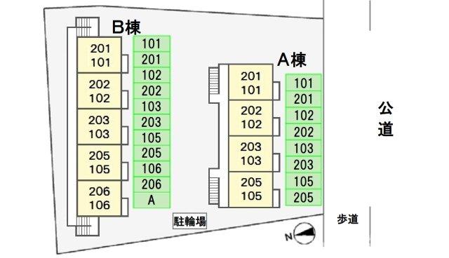 【エルディム華Ａの駐車場】