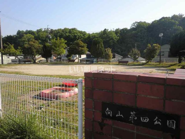 【関市向山町のアパートの公園】