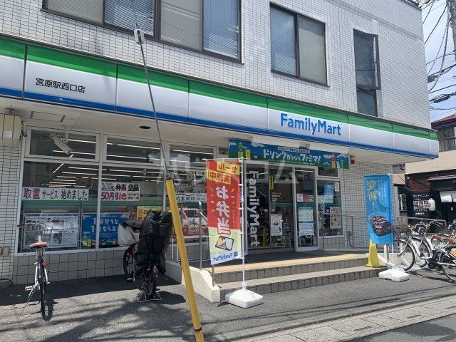 【さいたま市北区東大成町のマンションのコンビニ】