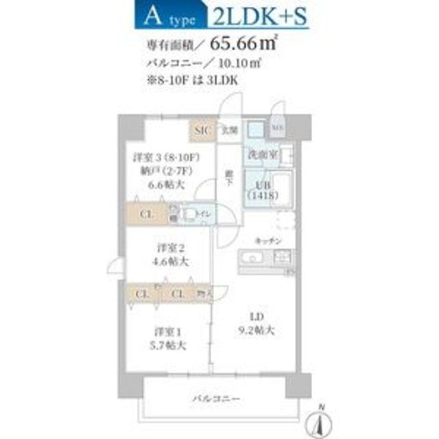 大阪市淀川区木川西のマンションの間取り