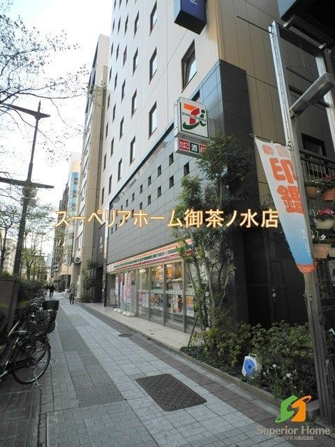 【中央区日本橋馬喰町のマンションのコンビニ】