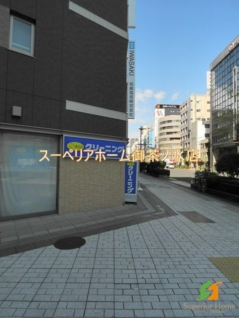 【中央区日本橋馬喰町のマンションのその他】