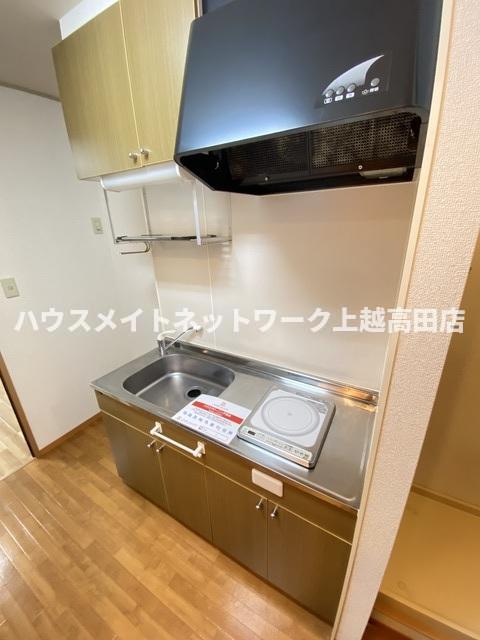 GRACE21のキッチン写真