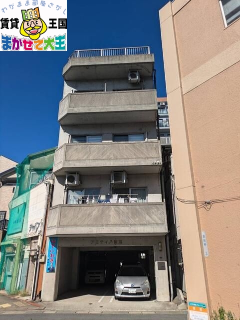 長崎市出島町のマンションの建物外観