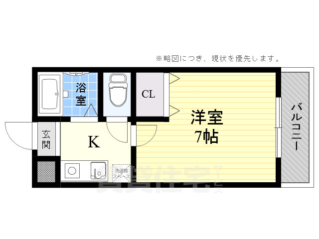 高槻市竹の内町のマンションの間取り