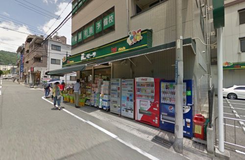 【神戸市東灘区本山南町のマンションのスーパー】