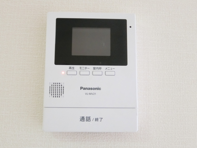 セキュリティ　安心のTVモニターホン！