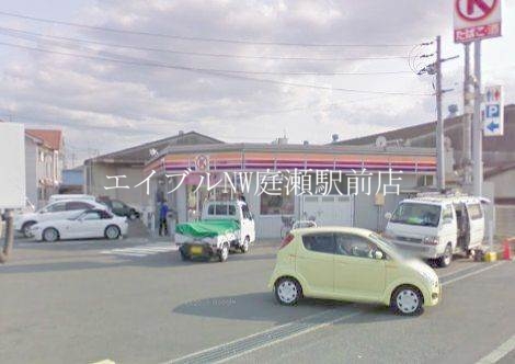 コンビニ　サークルＫ岡山藤田店（コンビニ）まで171m