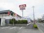 飲食店　和食レストランとんでん 昭島店（飲食店）まで639m