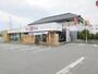 飲食店　餃子の雪松 昭島店（飲食店）まで570m