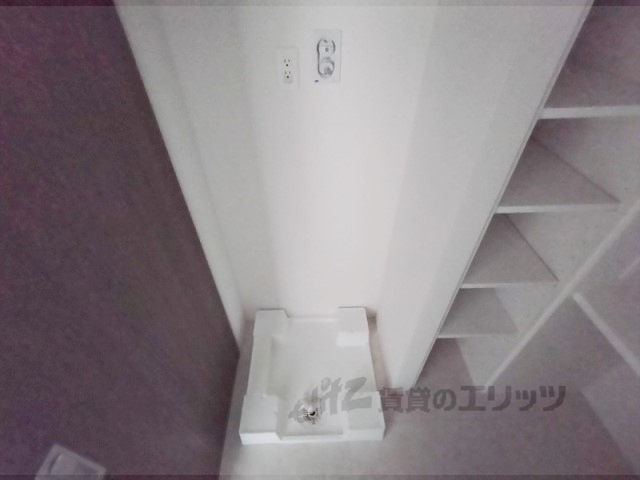 その他部屋・スペース　洗濯機置場