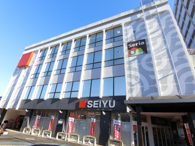 スーパー　西友小平店（スーパー）まで491m