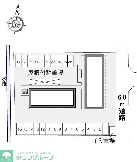 その他設備　★駐輪場完備★
