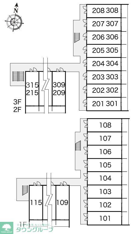 その他共有部分　★駐輪場完備★