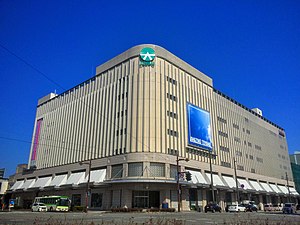 ショッピングセンター　総曲輪フェリオ（ショッピングセンター）まで817m