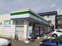 コンビニ　ファミリーマート阿蘇一の宮店（コンビニ）まで850m
