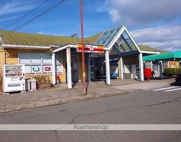 その他　鶴崎駅（その他）まで1900m