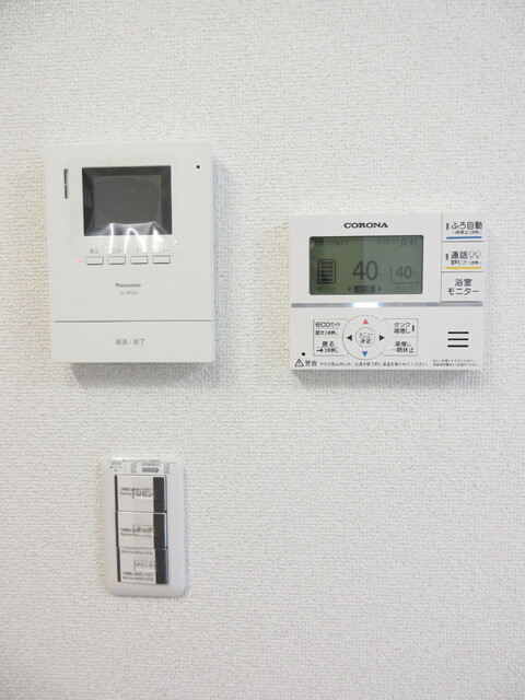 セキュリティ　給湯スイッチ