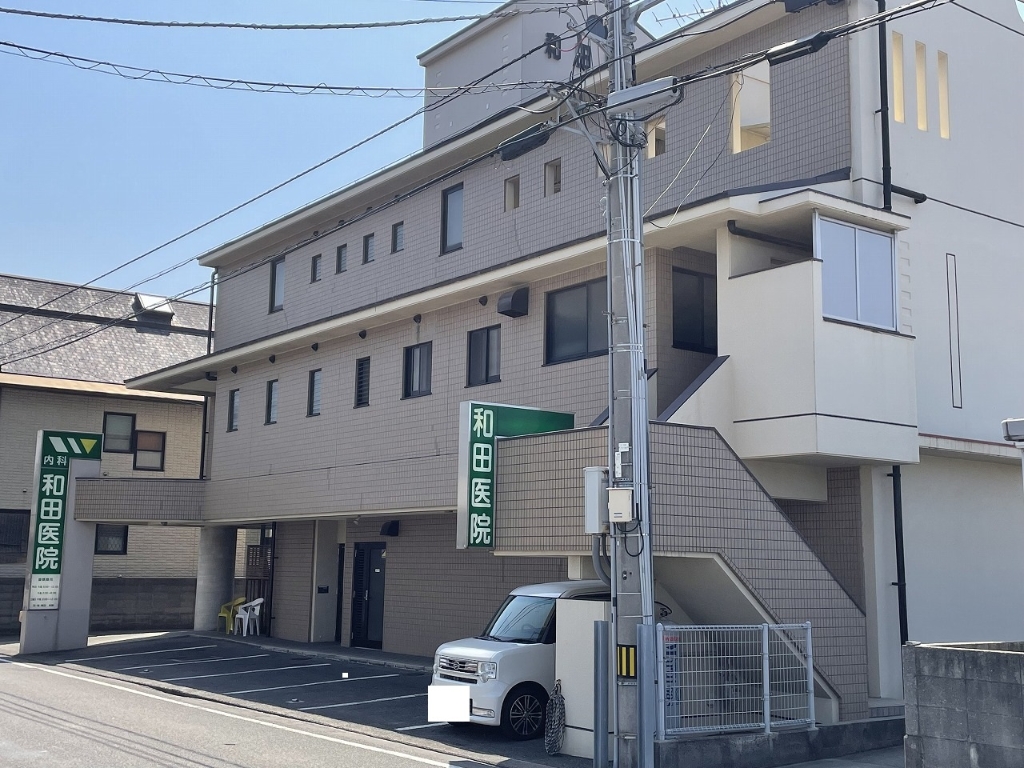 病院　和田医院（病院）まで744m