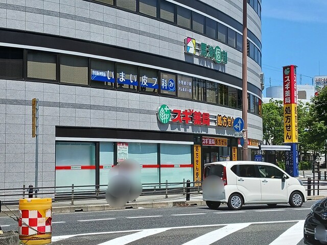 ドラックストア　スギドラッグ野田阪神店（ドラッグストア）まで500m