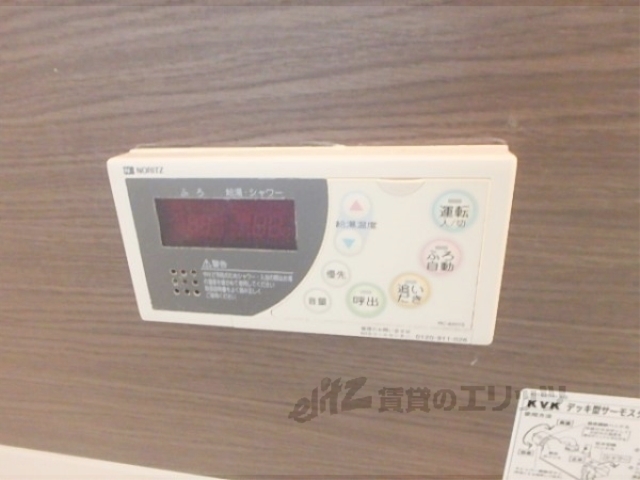 その他設備　給湯器リモコン