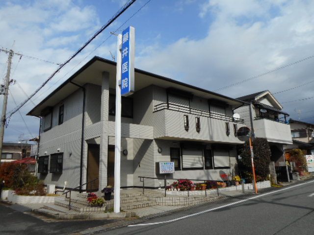 病院　藤井医院様（病院）まで350m