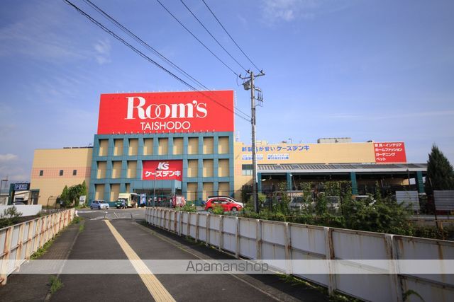 その他　ケーズデンキ八王子店（その他）まで1178m