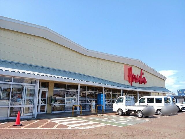 スーパー　原信四ケ所店（スーパー）まで170m