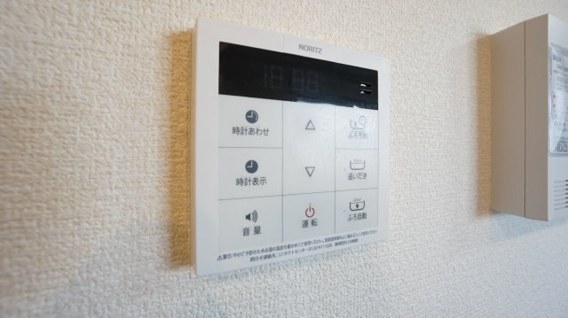 その他設備　イメージ