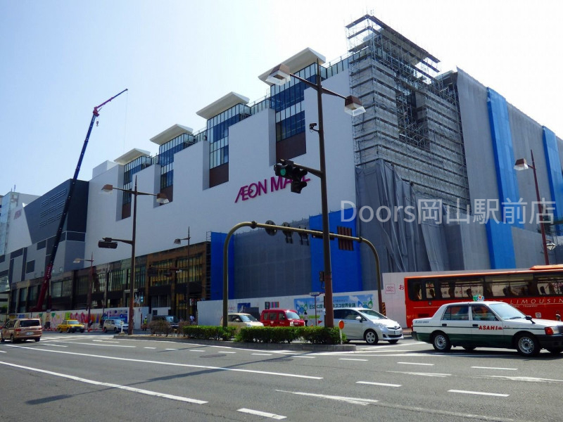 ショッピングセンター　イオンモール岡山（ショッピングセンター）まで1027m