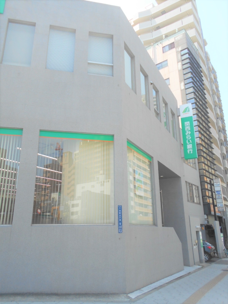 銀行　関西みらい銀行 谷町支店（銀行）まで393m