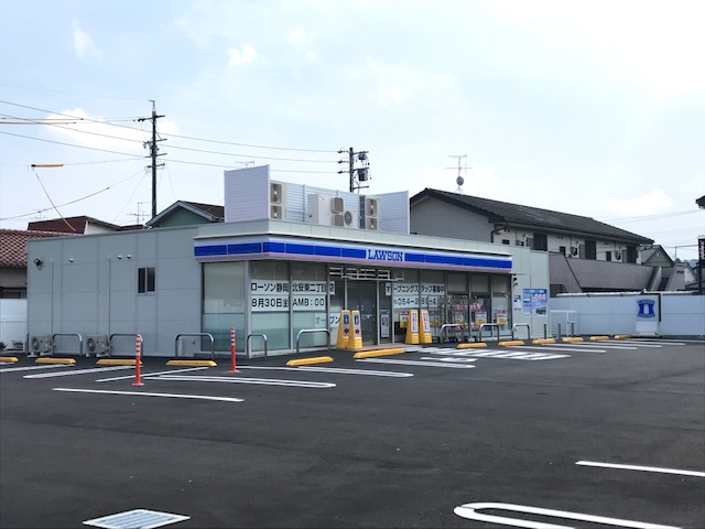 コンビニ　ローソン 静岡北安東店（コンビニ）まで564m