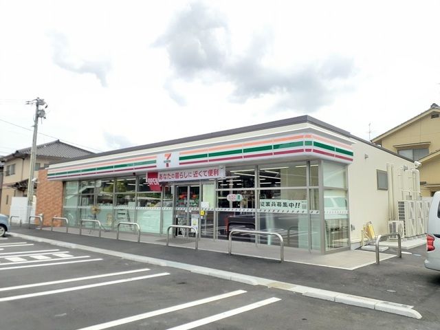 コンビニ　セブンイレブン中津原堂前店（コンビニ）まで700m