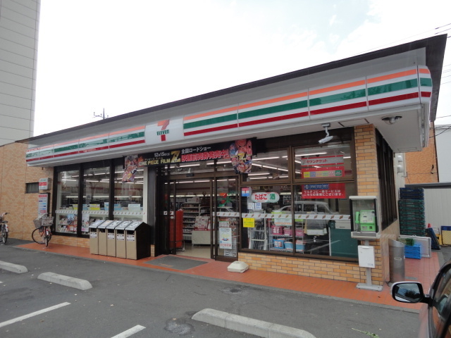 コンビニ　セブンイレブン（コンビニ）まで420m