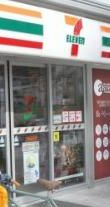 コンビニ　セブンイレブン 大阪長堀心斎橋店（コンビニ）まで90m