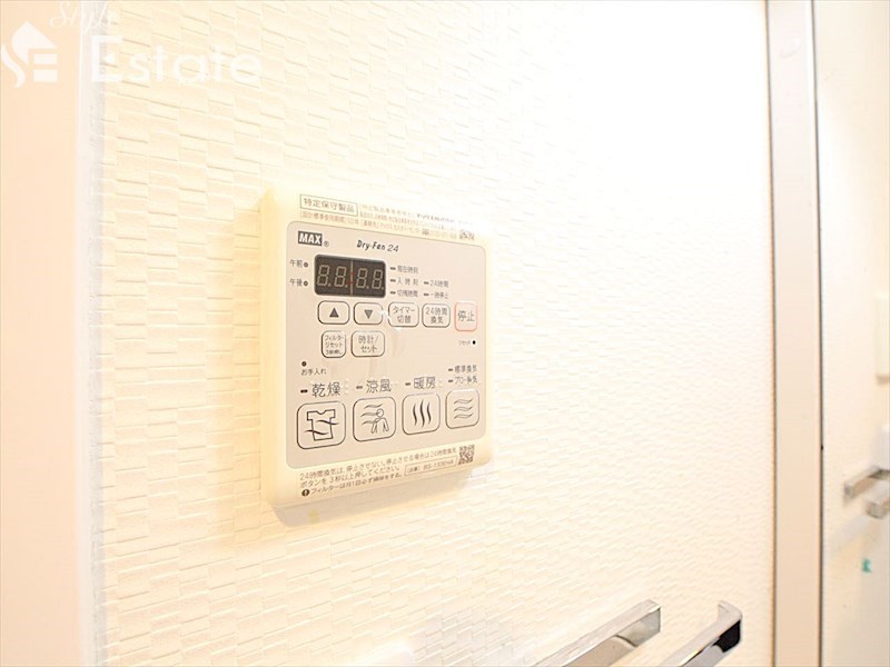 その他設備　浴室乾燥