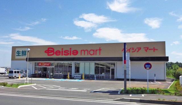 スーパー　ベイシアマート足利借宿店（スーパー）まで2098m