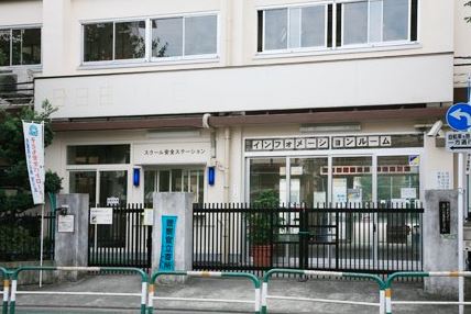 小学校　荒川区立第六日暮里小学校（小学校）まで342m